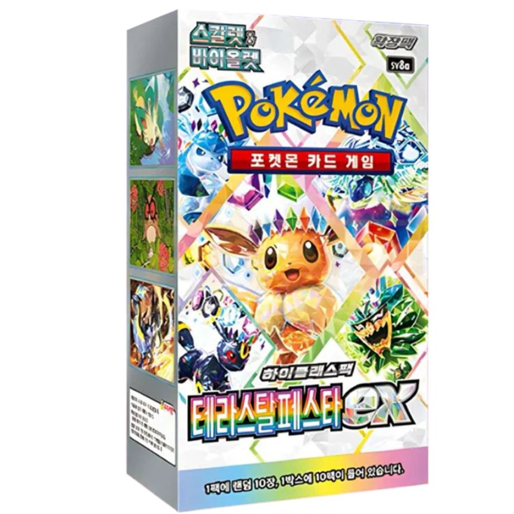 Terastal Festival Korean Booster Box